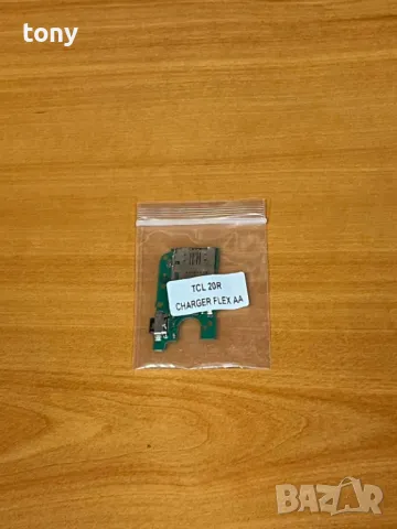 Блок захранване ( PCB ) за TCL 20R 5G / T767H + микрофон, sim слот, снимка 1
