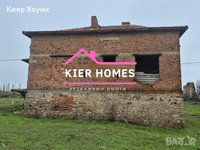 Къща в село Александрово, обл. Хасково, снимка 6 - Къщи - 53492385