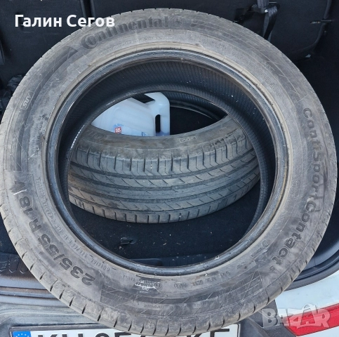 Летни Гуми Continental