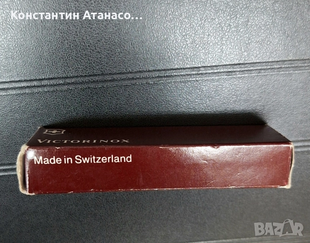 Швейцарско ножче , снимка 4 - Ножове - 52263734