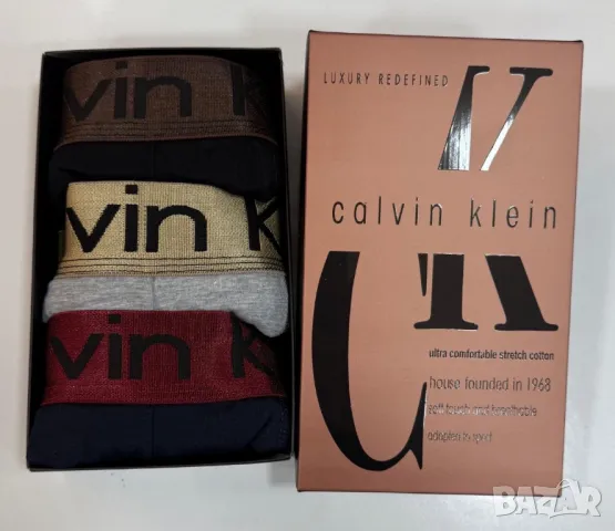 боксерки в кутия calvin klein jeans 