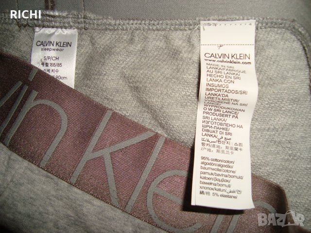 Calvin Klein Icon– пижама-шорти, снимка 6 - Нощници - 33072662