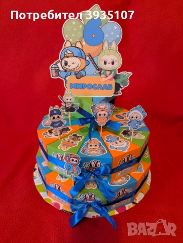 Картонена торта Лабубу, снимка 2 - Други - 51975211