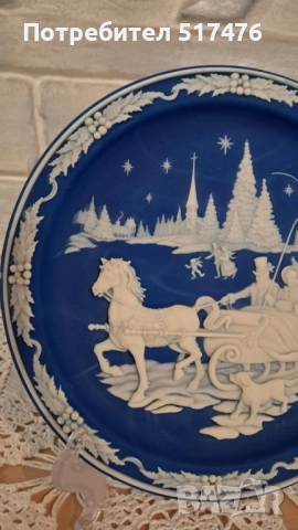 Колекционерски 3d чинии "Коледни камеи" , снимка 18 - Колекции - 52264506