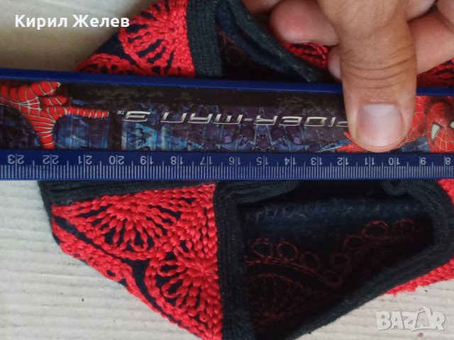 Терлици красиви 5948, снимка 5 - Декорация за дома - 33687610