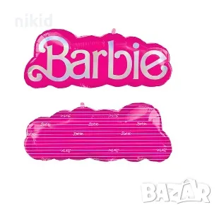 3 вида Барби Barbie голям балон фолио фолиев хелий или въздух парти рожден ден, снимка 2 - Други - 47862917