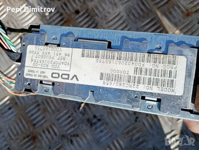 Оригинално Авто радио с CD Citroën Peugeot 964514597700