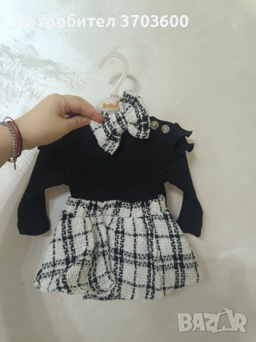 Бебешка рокля 