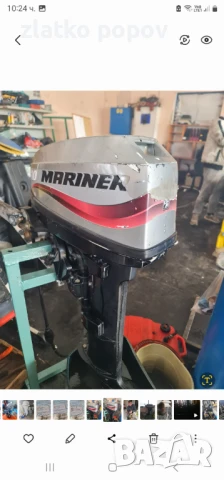 Продавам Лодка, снимка 7 - Воден транспорт - 51146436