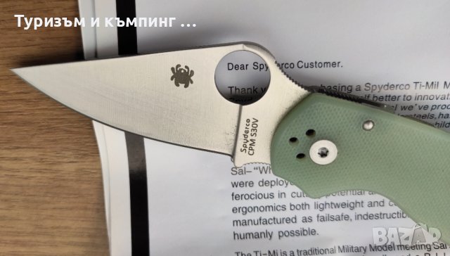 Spyderco Paramilitary 2 C81, снимка 17 - Ножове - 41628004