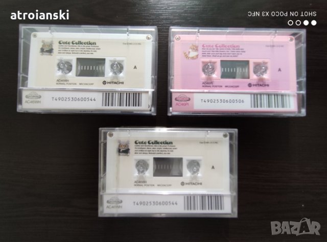 Аудио касети HITACHI / Lo-D, снимка 7 - Аудио касети - 32210524