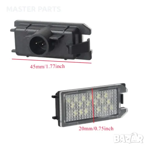 LED плафони заден регистрационен номер Jeep Grand Cheroke Compass Dodge Fiat, снимка 3 - Части - 47726482