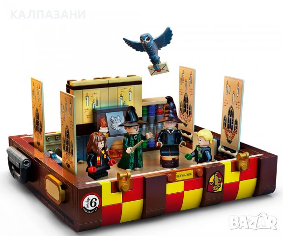 LEGO® Harry Potter™ 76399 - Мистериозният сандък в Хогуортс, снимка 7 - Конструктори - 36628587