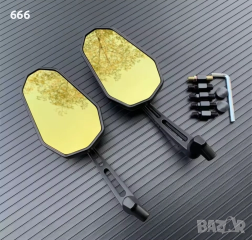 Златисто огледало за обратно виждане с антирефлексно покритие за мотоциклет