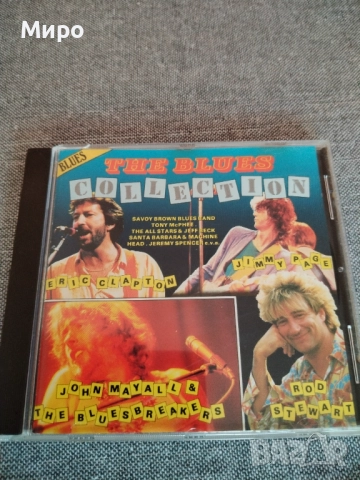 CD дискове с музика 5, снимка 12 - CD дискове - 52191085