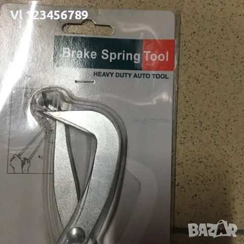 Клещи за пружини на /задни / спирачки, снимка 2 - Клещи - 50810393