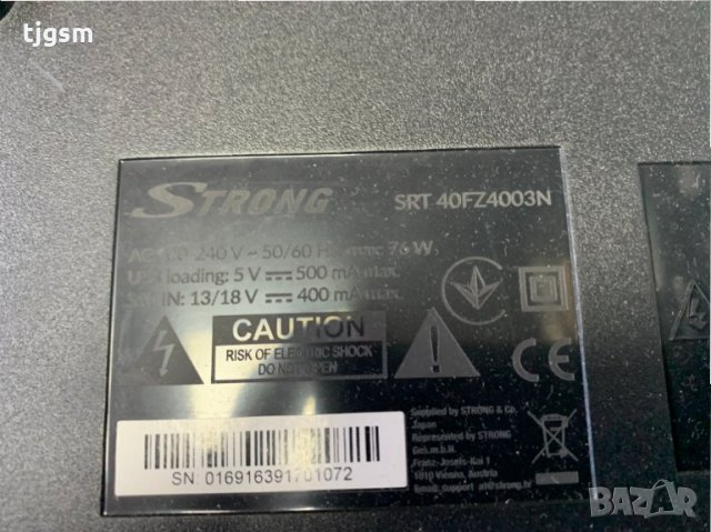 LED телевизор Strong SRT 40FZ4003N на части, снимка 5 - Телевизори - 33477242