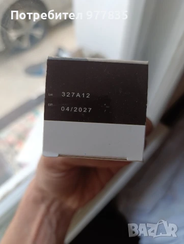 Ceva Adaptil пълнител 48мл

, снимка 2 - За кучета - 51020511