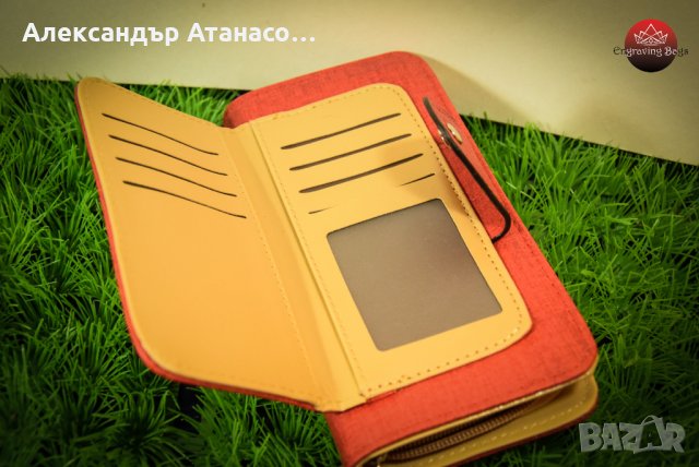 Лазерно гравирано дамско портмоне , снимка 2 - Портфейли, портмонета - 26784142