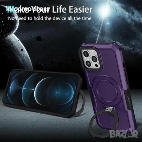 Калъф Armor със стойка / Лилав / за iPhone 15 Plus 6.7 Баркод : 3128311, снимка 3 - Калъфи, кейсове - 48159279