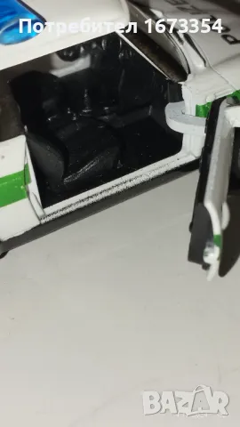 АМЕРСКОМ, снимка 17 - Колекции - 48348589