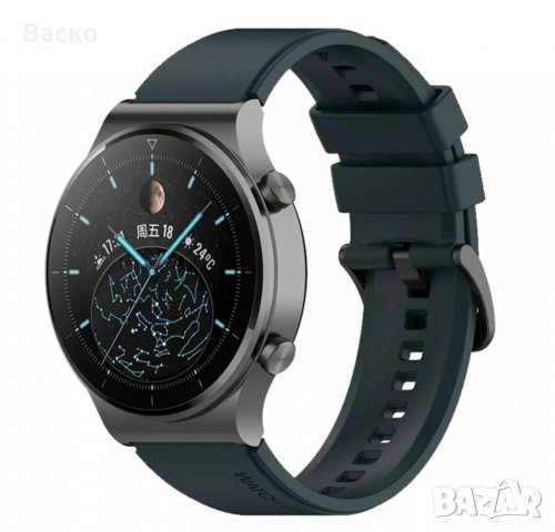 22мм силиконови каишки за Huawei Watch GT2 Pro/ Huawei Watch GT3 46mm, снимка 8 - Каишки за часовници - 37410569