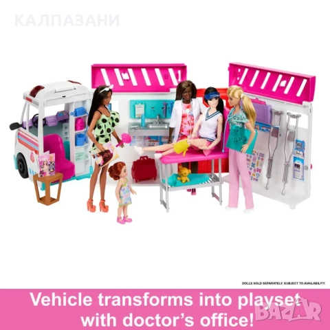 BARBIE CAREERS Комплект за игра Мобилна клиника HKT79, снимка 4 - Коли, камиони, мотори, писти - 51983589