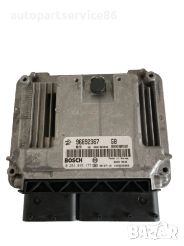 Компютър Блок управление на двигател (ECU) за Chevrolet Captiva 2.0 VCDi – OEM 0281015177