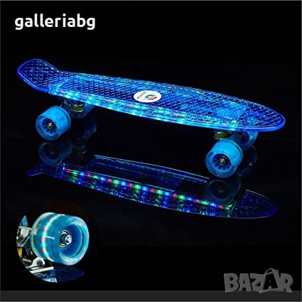 Светещ ЛЕД детски скейтборд - LED, Пениборд - Penny Board