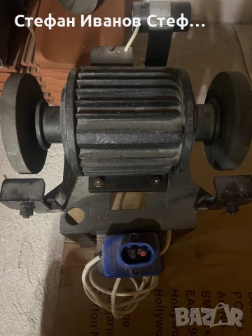 Настолен шмиргел