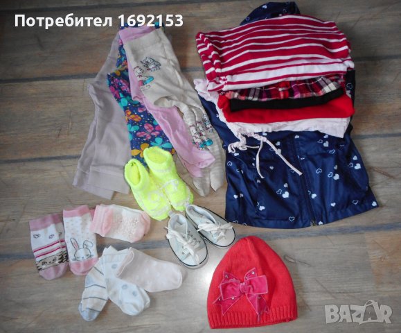 Яке и много дрехи за момиче 9-12-18мес + подарък, снимка 2 - Комплекти за бебе - 39801802
