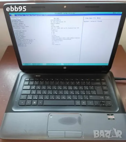 Лаптопи HP, Lenovo, Acer, снимка 10 - Лаптопи за дома - 46071014
