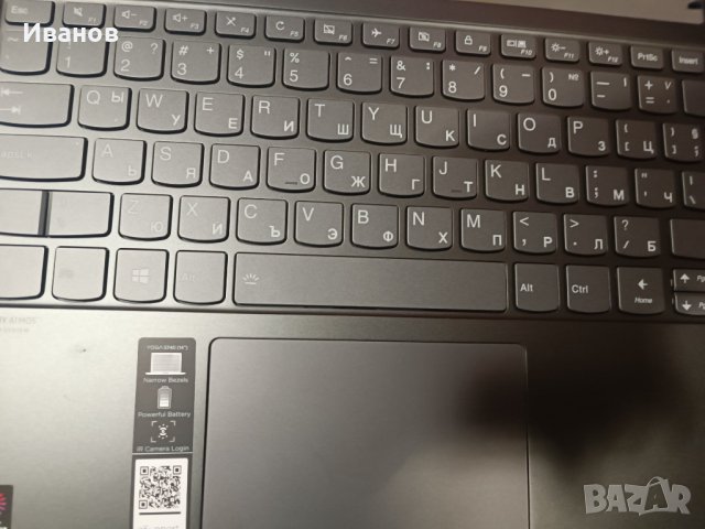 Клавиатура Yoga S740 (14)