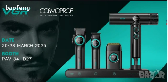 Нов 32 части VGR Stepless 4 в 1 за барбер / фризьори Професионален комплект машинки за подстригване 