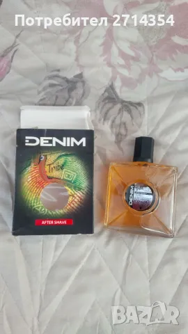 Афтършейф Деним, снимка 2 - Афтършейф - 48906220