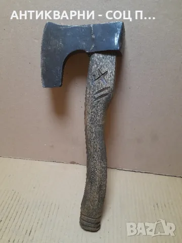 Соц Стара Кована Масивна Брадвичка., снимка 4 - Антикварни и старинни предмети - 48721859