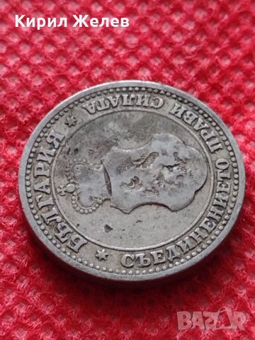 Монета 5 стотинки 1906г. Княжество България за колекция декорация - 24821, снимка 8 - Нумизматика и бонистика - 35243064
