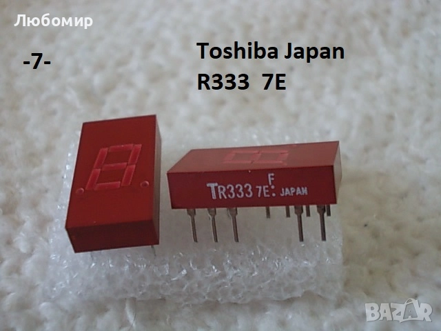 LED дисплей Toshiba Japan - списък 1, снимка 7 - Друга електроника - 52114403