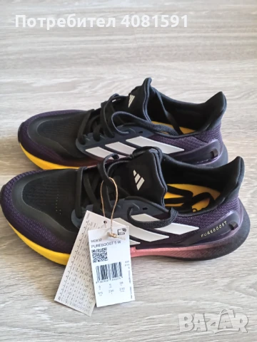 Нови дамски маратонки Адидас, снимка 1