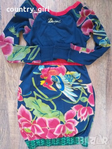 Desigual - страхотна рокля, снимка 9 - Рокли - 27230178
