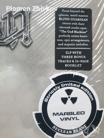 Голяма нова винилова плоча , снимка 3 - Грамофонни плочи - 53339739