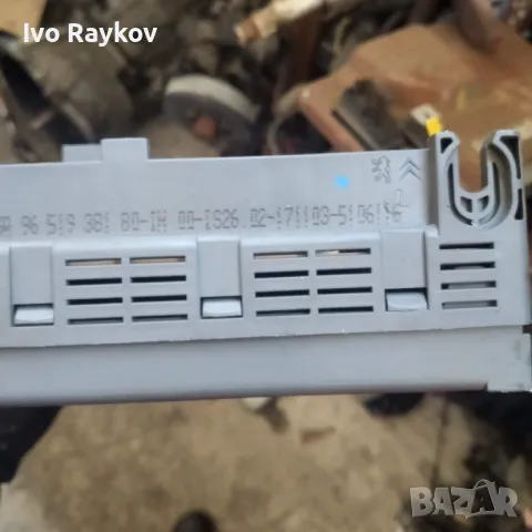 BSI модул PEUGEOT , psa 9651938180  , снимка 5 - Части - 47919079