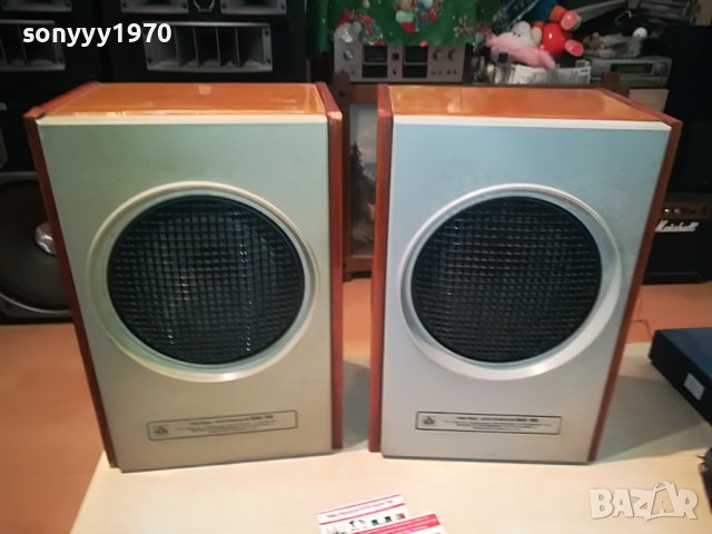 3АС-312 РУСКИ ТОНКОЛОНИ 2БР 2007221220L