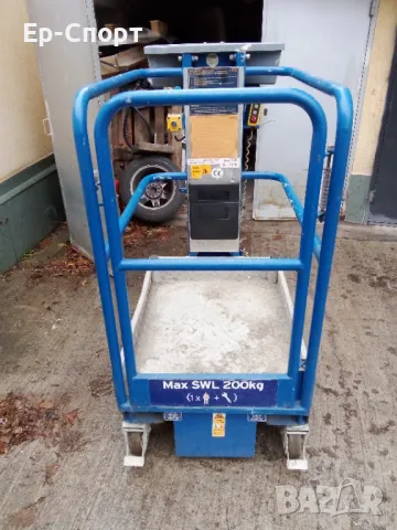 Работна платформа - вишка Power Tower Nano, снимка 5 - Индустриална техника - 43045538