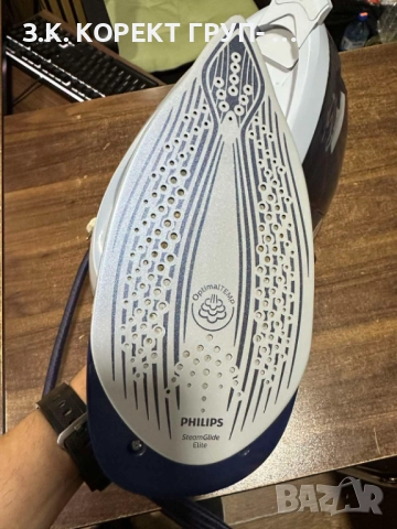 Система за гладене PHILIPS PerfectCare 7000 PSG7030, снимка 2 - Ютии - 52457428