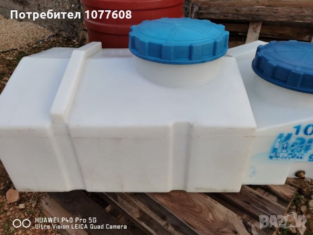 РЕЗЕРВОАРИ /БИДОНИ /ЦИСТЕРНИ , снимка 9 - Бидони, бурета и бъчви - 33316045