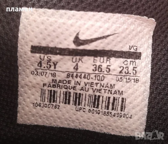 Оригинални спортни обувки NIKE , снимка 4 - Детски маратонки - 49883231