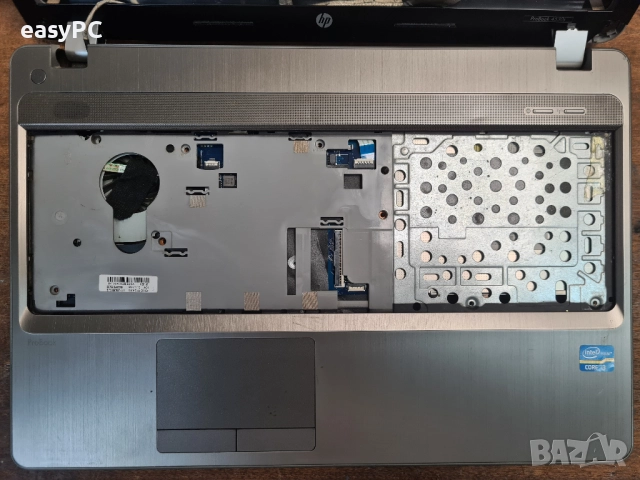 Продавам лаптоп HP ProBook 4530s - части 