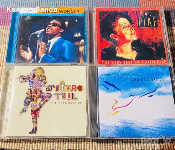 Stevie Wonder,Jethro Tull,Chris De Burgh,Edith PiAf, снимка 1 - CD дискове - 37751958