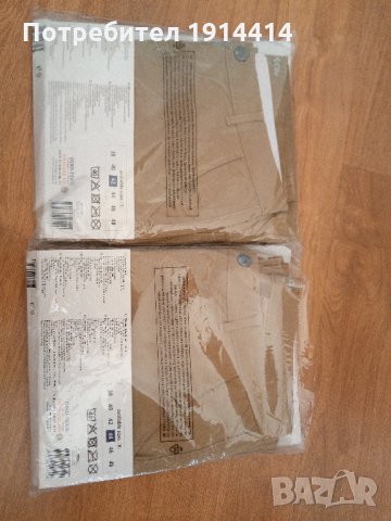 Дамски спортен панталон - размери 42 и 44 Отделящи се крачоли с цип за сваляне, снимка 12 - Панталони - 27944003